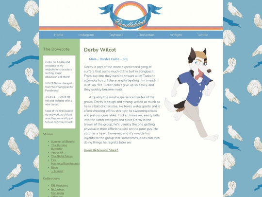 derby screenshot