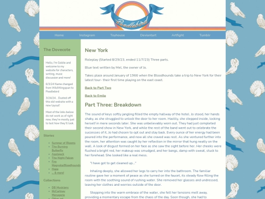 emilenewyorkthree screenshot