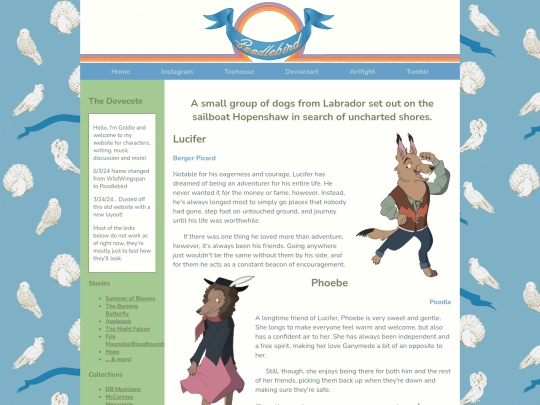 hope screenshot