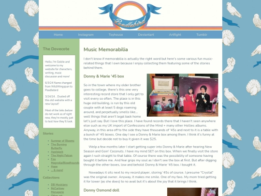 musicmemorabilia screenshot