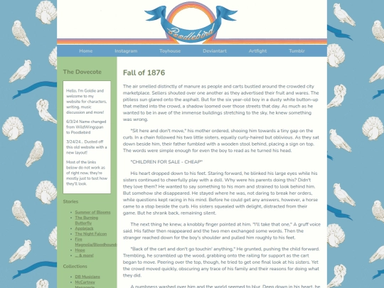 storychildrenforsale screenshot