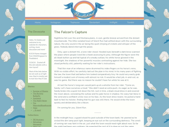 storyfalconscapture screenshot
