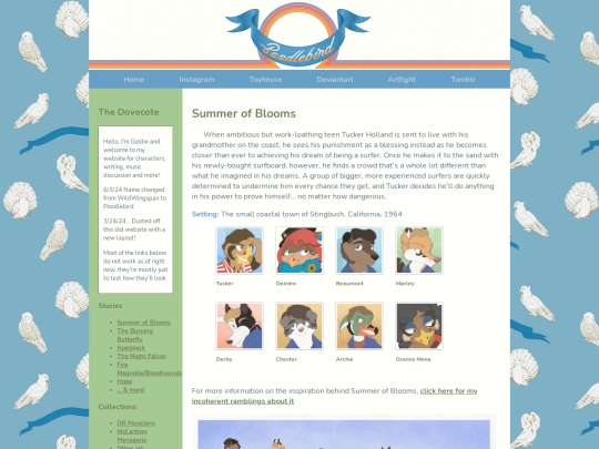summerofblooms screenshot