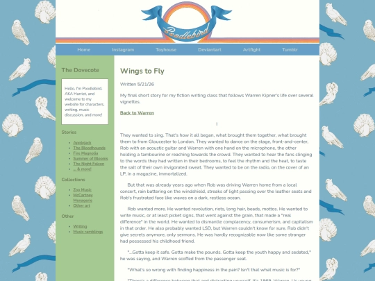 wingstofly screenshot