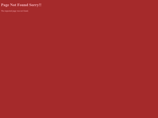 not_found screenshot