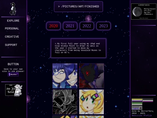 art screenshot