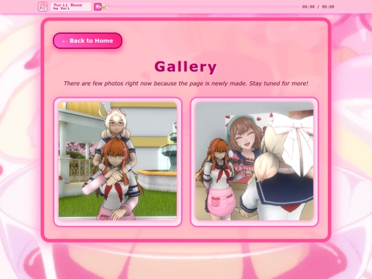 gallery screenshot