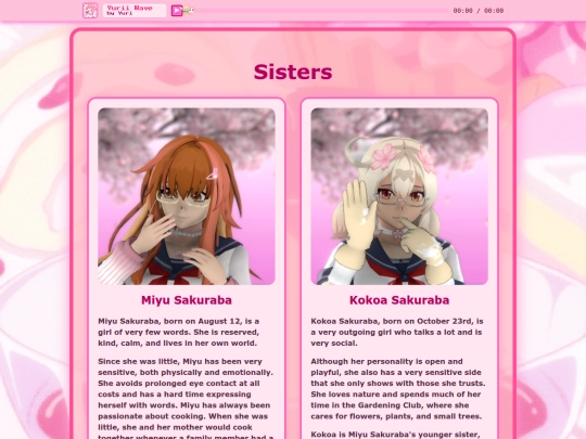 sister screenshot