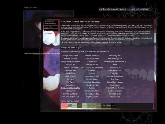 ramblings screenshot