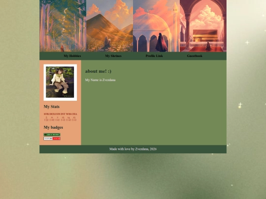 About screenshot