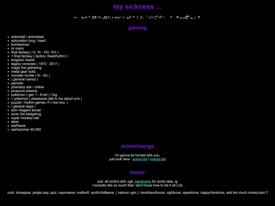 ints screenshot