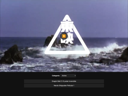 RepplayLatino screenshot