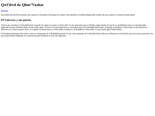 wiki/qwldwd screenshot