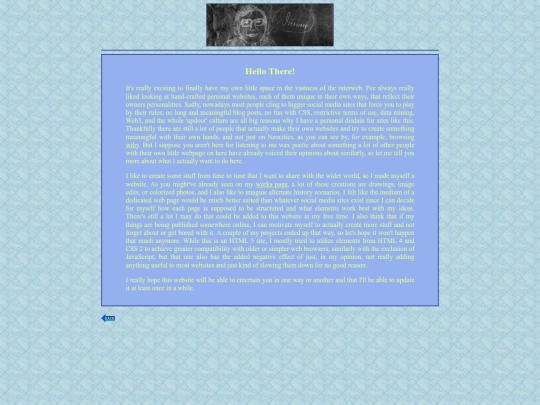 sub/introtxt screenshot