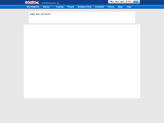 api/header screenshot
