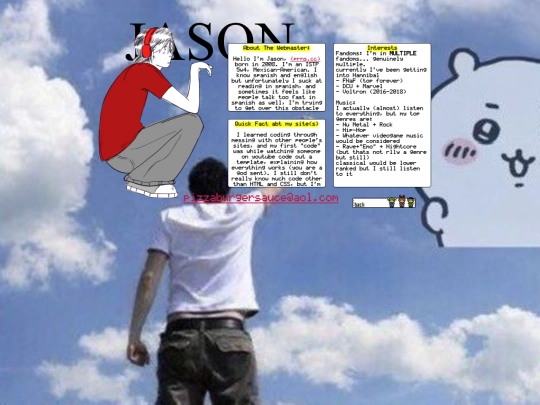 abtme screenshot