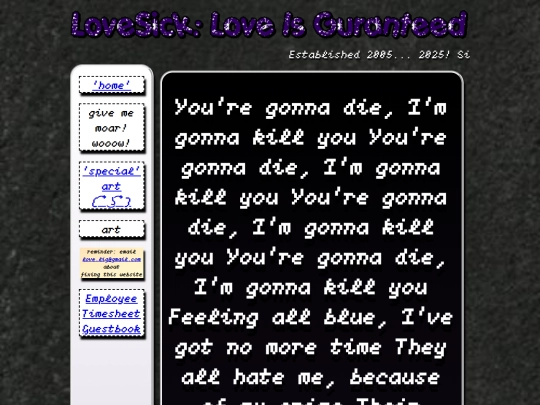 art screenshot