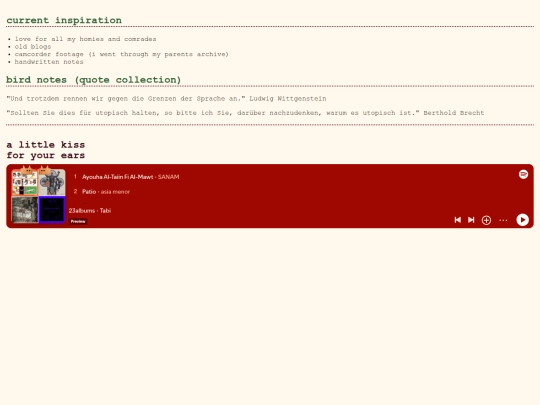 right-sidebar screenshot