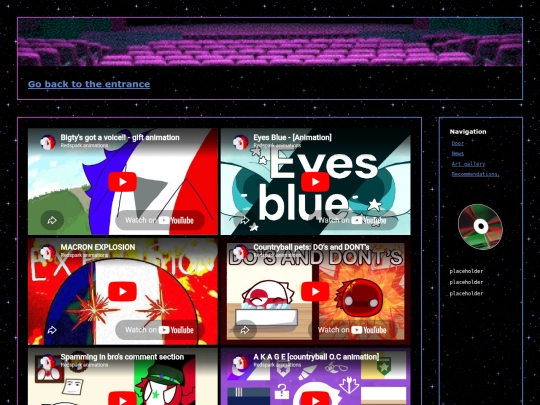 cinema/theater2 screenshot
