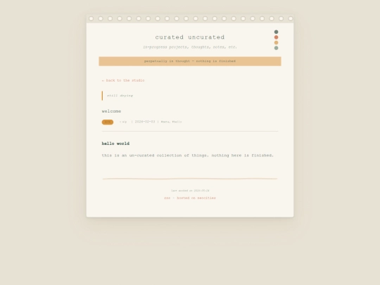 entry/welcome screenshot