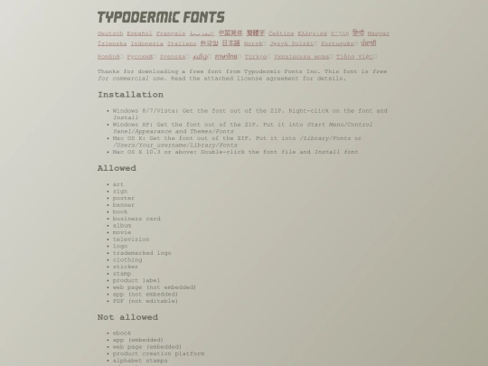 stuff/read-this screenshot