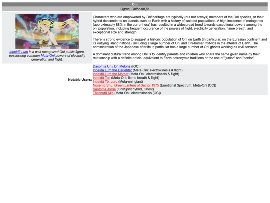 211128pedia/CategoryOni screenshot