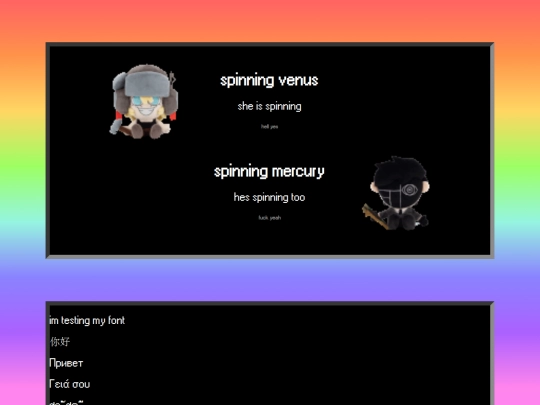 test screenshot