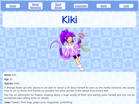 kiki screenshot