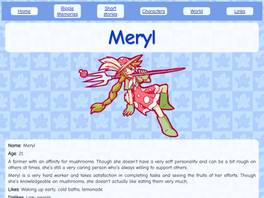 meryl screenshot