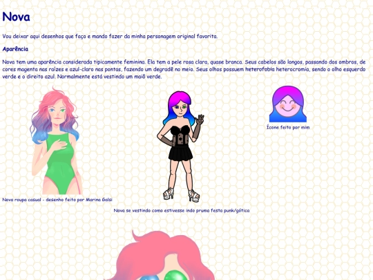 nova screenshot