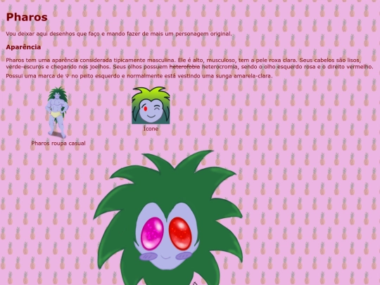 ocs/pharos screenshot