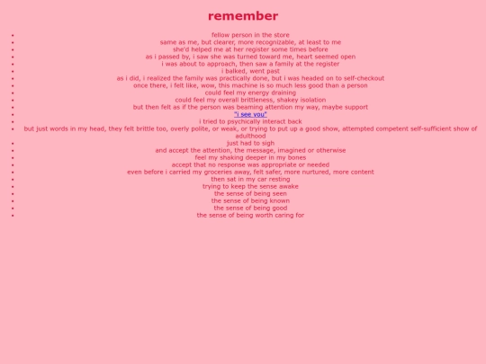 remember screenshot
