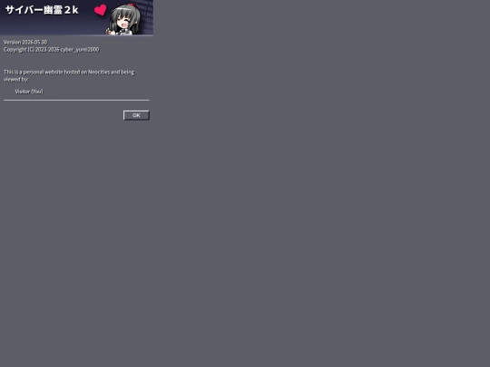 pages/webver screenshot