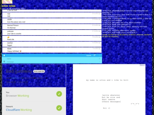 third/guestbook screenshot