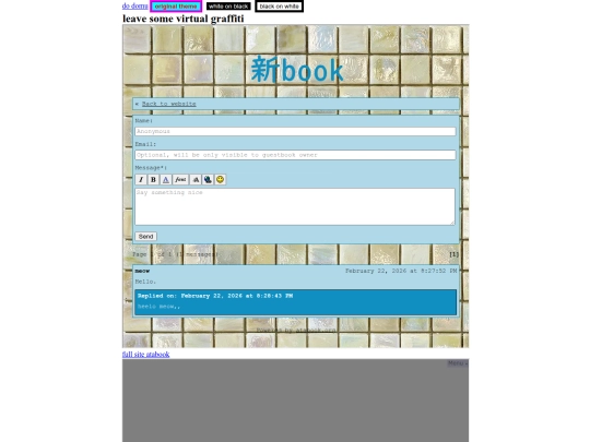 third/new/guestbook screenshot