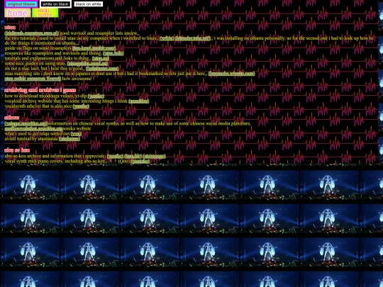 third/vs/resources screenshot