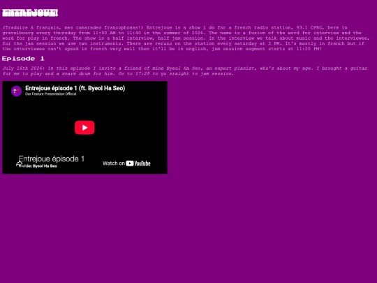 entrejoue screenshot