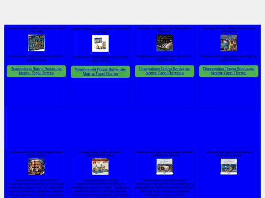 index23 screenshot