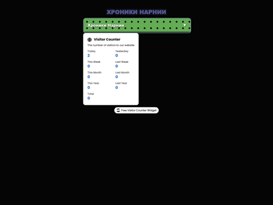 index54 screenshot