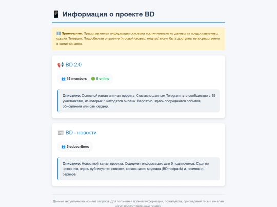 deepseek_html_20260308_3a352a screenshot