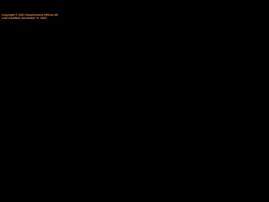 borders/bottom screenshot