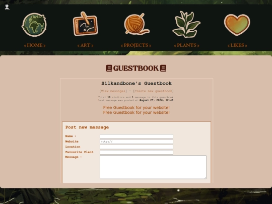 guestbook screenshot