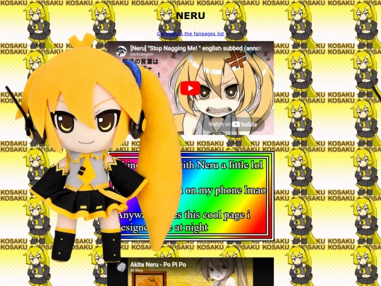 Neru screenshot