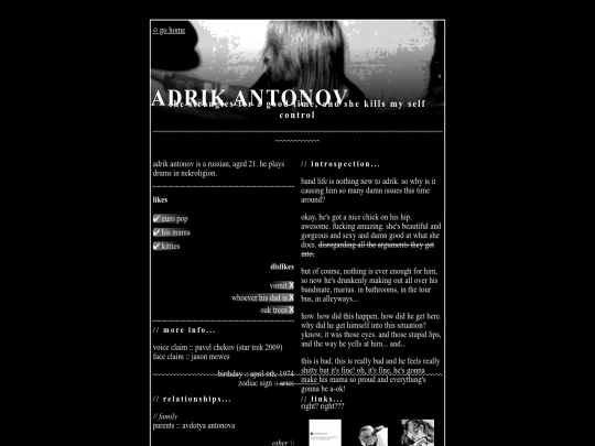 adrik screenshot