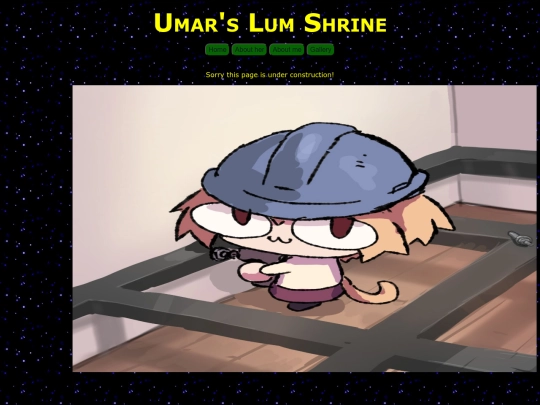 canon screenshot