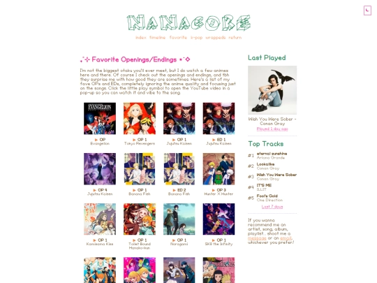 music/anime screenshot