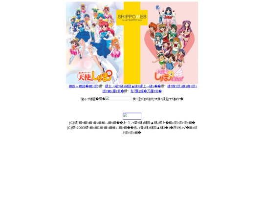 main screenshot
