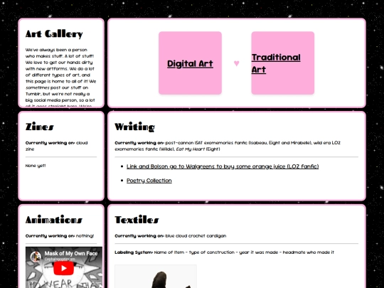 gallery screenshot