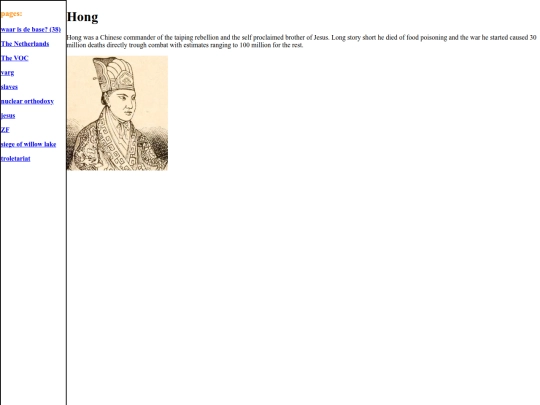 hong screenshot