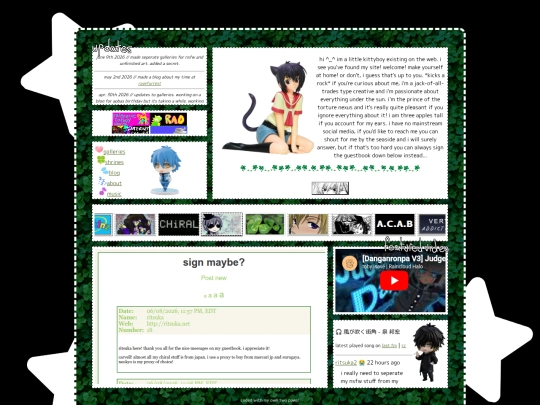 home screenshot